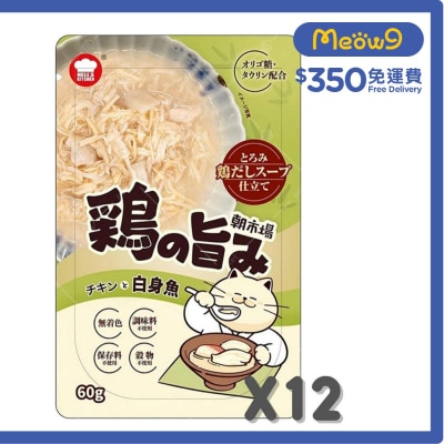 [朝市場] 雞肉+白身魚湯包(60g x12) - 地獄廚房