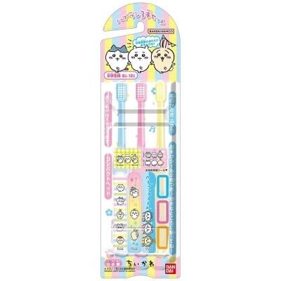 吉伊卡哇兒童牙刷