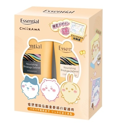 柔韌防斷髮洗護優惠套裝