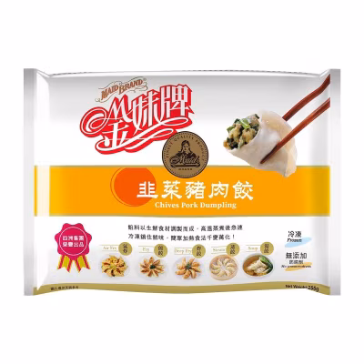 韭菜豬肉餃 (急凍 -18°c)
