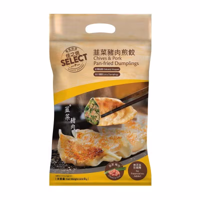 韭菜豬肉煎餃 (急凍 -18°C)