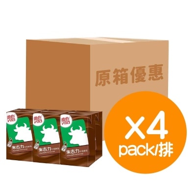 朱古力牛奶飲品 (原箱)