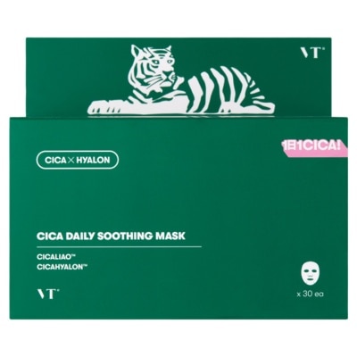 積雪草舒緩保濕鎮靜面膜 (30片)