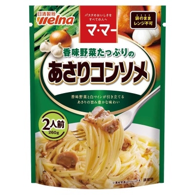 野菜蜆肉意粉醬