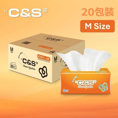 王牌抽取式3層面紙中碼