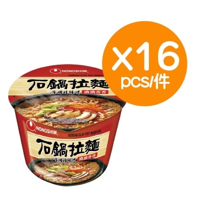 石鍋大碗拉麵 (16個)