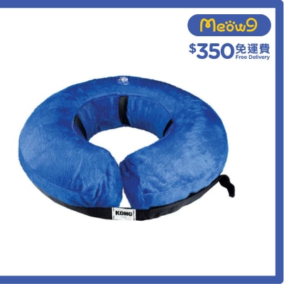 咕臣頭罩護理頸圈(Size S, 頸圍7" - 12") - KONG