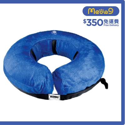 咕臣頭罩護理頸圈(Size XL, 頸圍20" - 25") - KONG