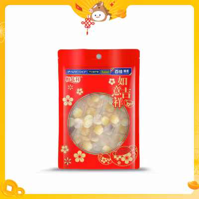 Cny Assorted Glazed Fruits