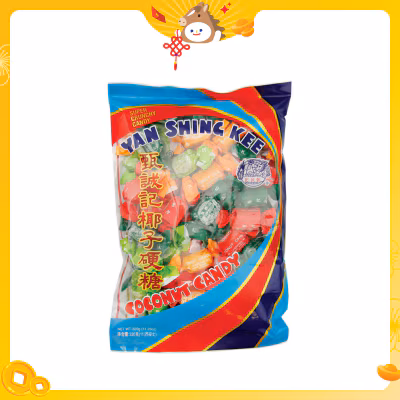 椰子硬糖
