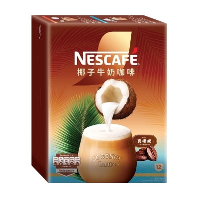 雀巢咖啡椰子牛奶即溶咖啡飲品