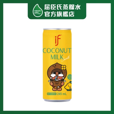 if絲滑椰子奶芒果糯米飯味–POP MART版