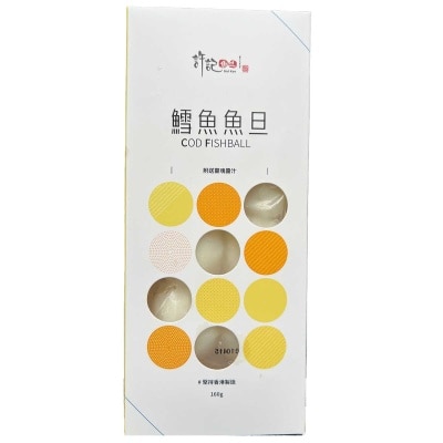 鱈魚魚旦[香港](冷凍 0-4°c)