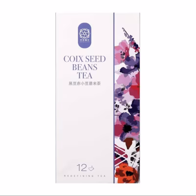 黑豆赤小豆薏米茶(盒裝) (*商戶直送) *滿$600免運