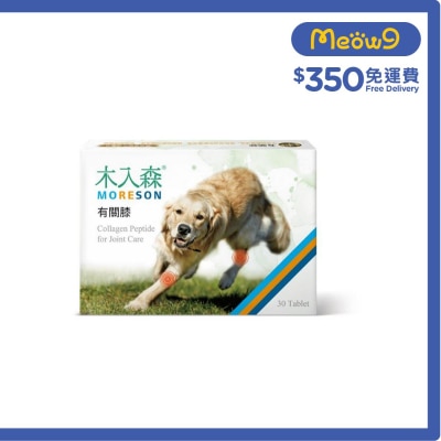 有關膝 關節保健 (狗用) (30顆) - 木入森