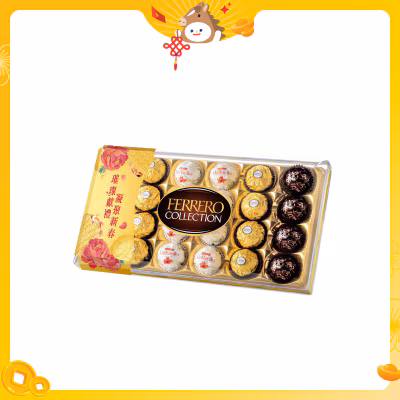 Collection T24 (random Pick)