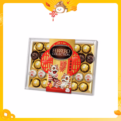 Collection T32 (random Pick)