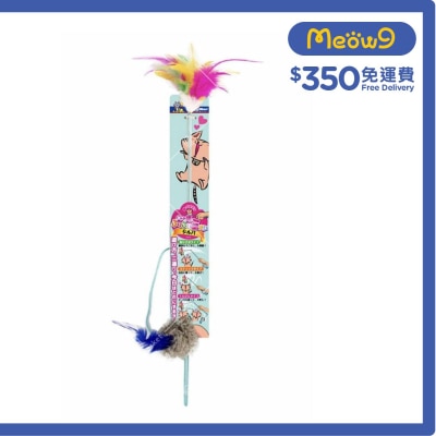 七彩跳跳蟲捧玩具- CattyMan