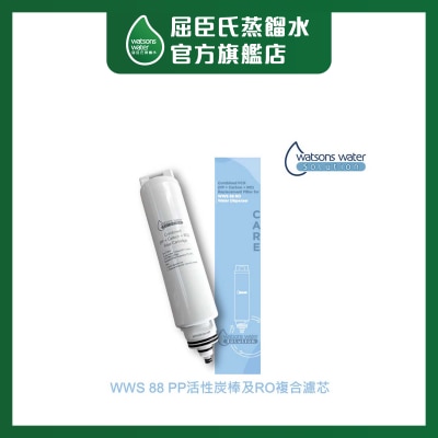 活性炭棒及RO複合濾芯