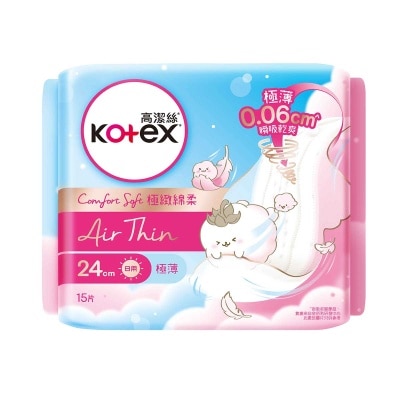 高潔絲極緻綿柔極薄 Air Thin 24cm 15片