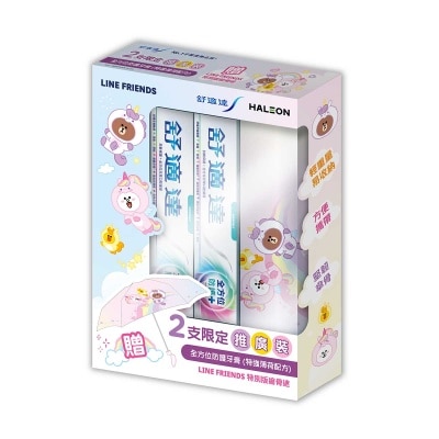 全方位＋薄荷Ｘ２＋ＬＩＮＥ　ＦＤＳ遮