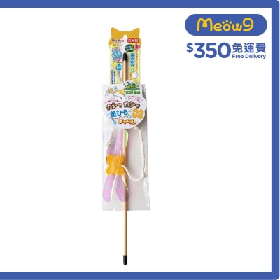 針葉紙條玩具（蝴蝶) - Petz Route