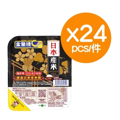 即食日本產米飯  (24件)