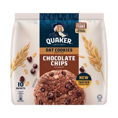 燕麥曲奇 – 朱古力