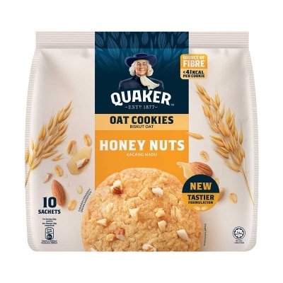 燕麥曲奇 – 蜜糖果仁