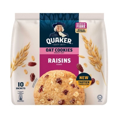 燕麥曲奇 – 提子