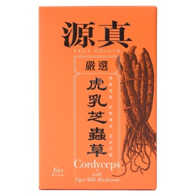 源真虎乳芝蟲草 (60粒)