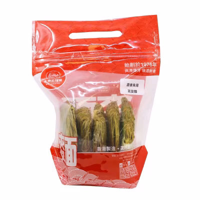 濃香魚湯芫荽麵