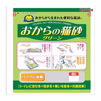 Corn Soya Cat Litte Green Tea Flavor