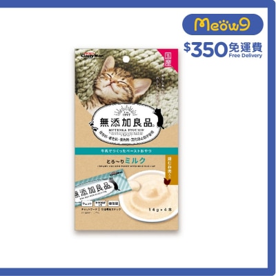 雞肉牛奶唧唧醬 (14g x4 pcs) 貓小食- CattyMan