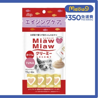高齡貓肉醬 吞拿魚 (15g x 4) AIXIA