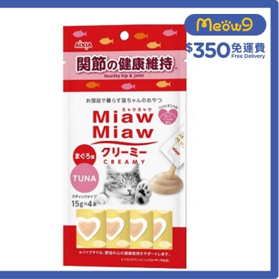 CREAMY 肉醬貓小食 吞拿魚 - 關節健康 (15g x 4) AIXIA