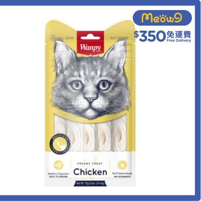 日式雞肉滋味肉泥 貓零食 (14g x 5pcs) - Wanpy