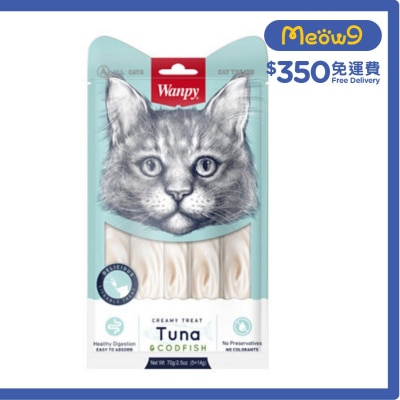 日式吞拿魚+鱈魚滋味肉泥 貓零食 (14g x 5pcs) - Wanpy