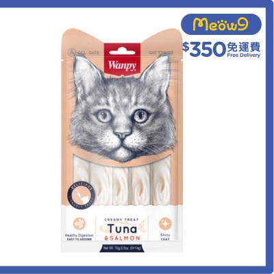 日式吞拿魚+ 三文魚滋味肉泥 貓零食 (14g x 5pcs) - Wanpy