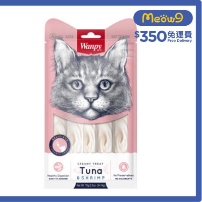 日式吞拿魚+蝦滋味肉泥 貓零食 (14g x5 pcs) - Wanpy