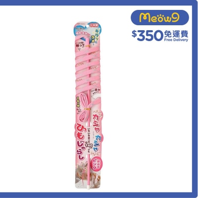 沙沙繩玩具（粉紅色) - Petz Route