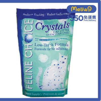 破碎水晶貓砂 (3.8L) - Feline choice