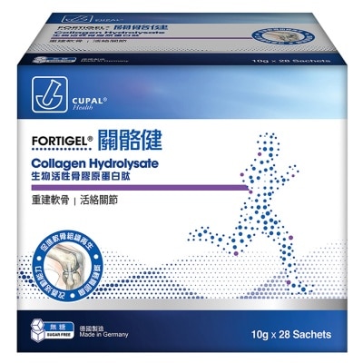 古寶fortigel關骼健生物活性骨膠原蛋白肽28包