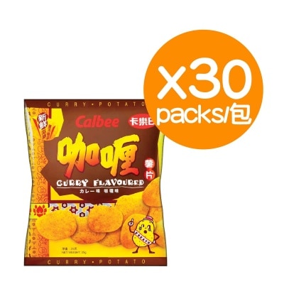 咖喱味薯片25GX30包