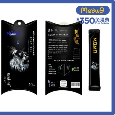 萌寵守護 - 貓主食肉泥條 - 非洲鴕鳥+蝦青素【免疫】 (15g x 10本) - MOMOCARE