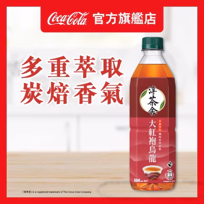 淳。茶舍 大紅袍烏龍茶 500毫升