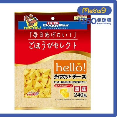 狗零食 角切芝士粒 (195g) - DoggyMan