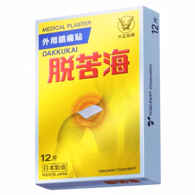 Dakkukai Medical Plaster 12s