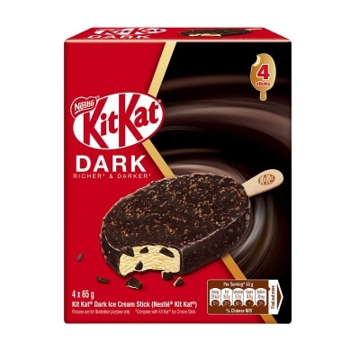 黑朱古力脆皮雪糕批