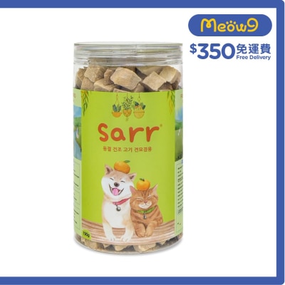 貓狗脫水小食 - 美味鴨肉粒 (190g) - Sarr